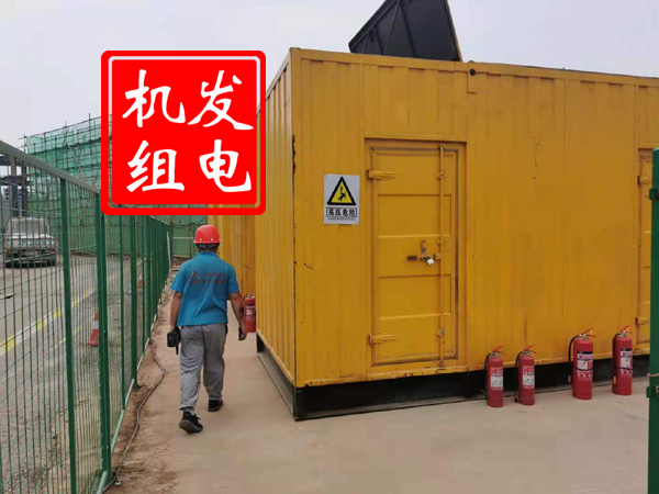青州出租发电机常规保养内容