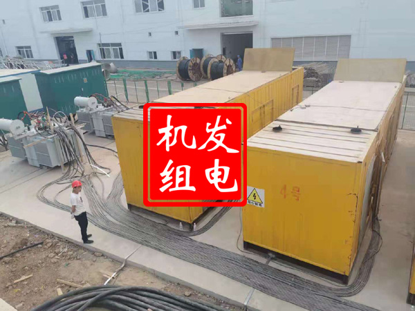 青州发电机租赁必备常识