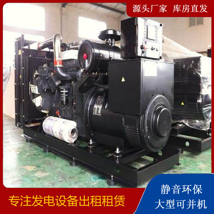 青州出租发电机 为您讲解发电机的工作原理