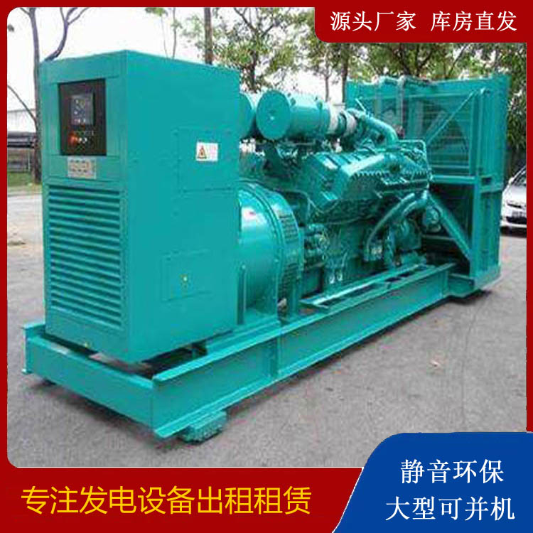 青州发电车出租 柴油发电机的日常应用注意事项