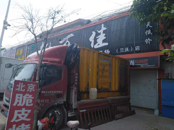 青州出租发电机-汽油发电机油耗怎么计算