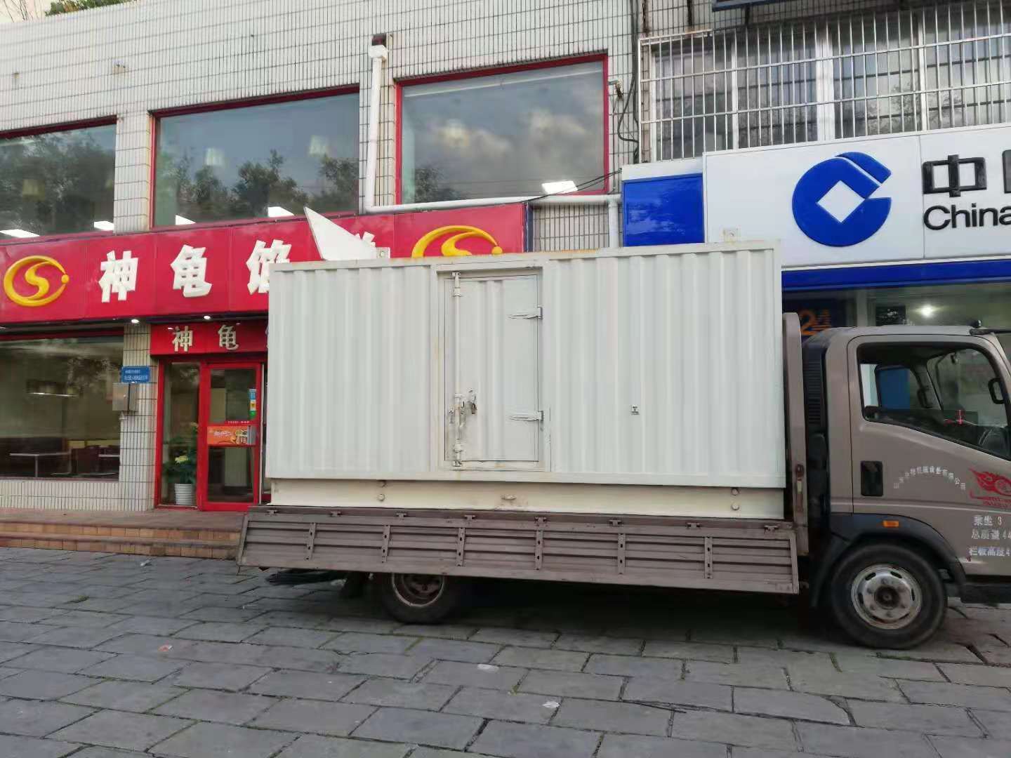 青州出租发电机-柴油发电机组错误的启动方式