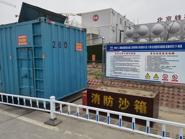 青州发电机租赁-电缆长度过长会对 100KW 发电机造成哪些影响？