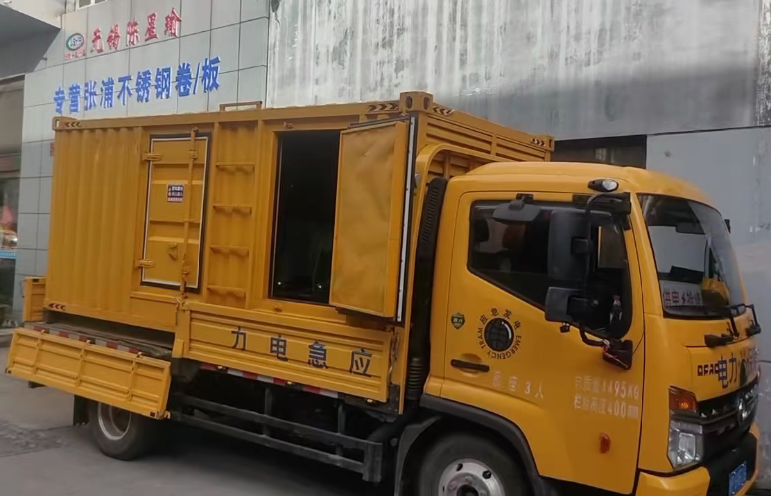 青州安装和使用柴油发电机组需要注意哪些事项？