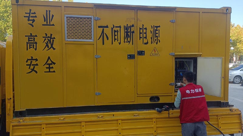 青州柴油发电机组和UPS电源配合使用时，如何避免切换过程中的电力中断？